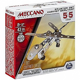 מטוס למתחילים 55 חל MECCANO מטוס למתחילים 55 חל MECCANO