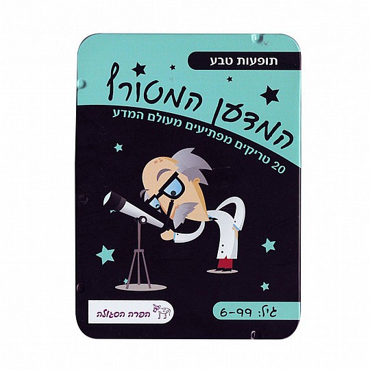 ����� ������ - ������ ���