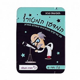 ����� ������ - ������ ���