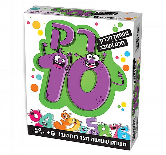�� 10