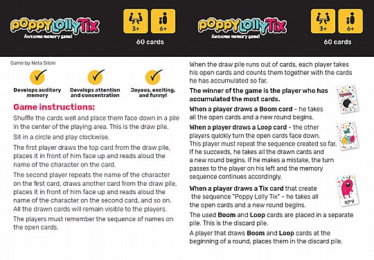 ���� ���� ����