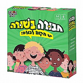 ����� (�����)