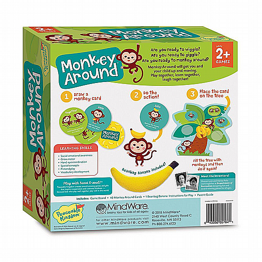 ��� ������ monkey around �����
