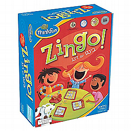 ����� ZINGO  - ���� �����