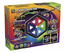 צורות מגנט ערכת הקרנבל מאגפורמרס MAGFORMERS צורות מגנט ערכת הקרנבל מאגפורמרס MAGFORMERS
