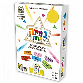 ����� ��� ����� ���