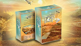 קונילן קונילן