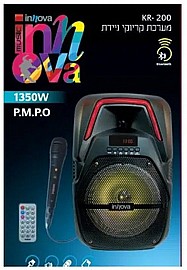 בידורית קריוקי Bluetooth + מיקרופון KR200 בידורית קריוקי Bluetooth + מיקרופון KR200