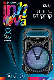 רמקול בזוקה בלוטוס ומקרופון רמקול בזוקה בלוטוס ומקרופון
