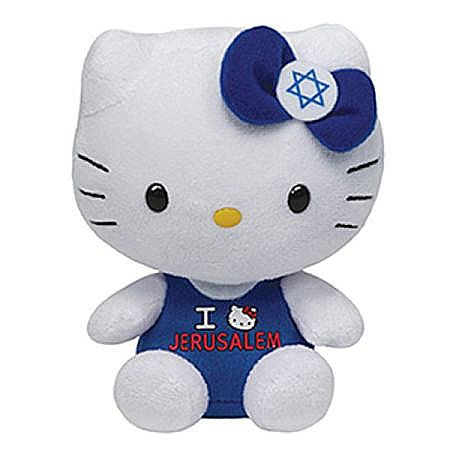 ���� TY ������ ������ ��� ���� I LOVE JERUSALEM