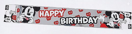 ���� ��� ����� - HAPPY BIRTHDAY - ���� ���� �����
