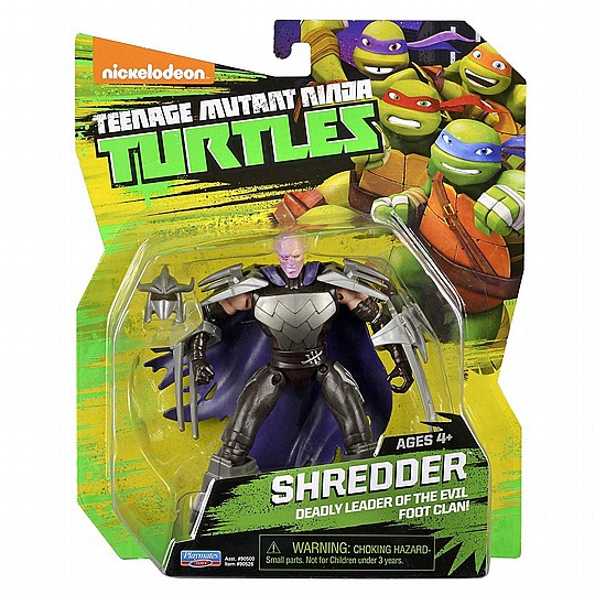 ���� ��� ������ 90737 BRUTAL SHREDDER