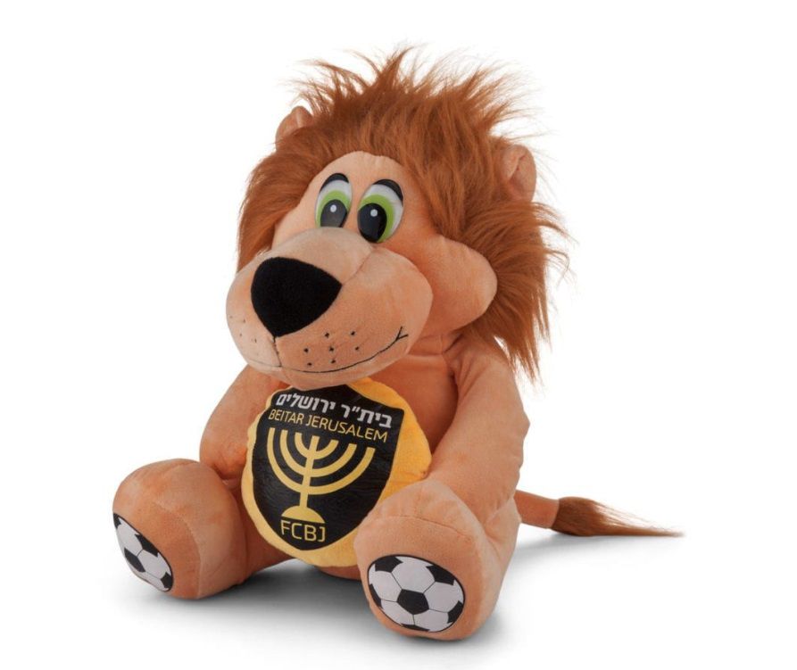 בובות פרווה | - אריה פרווה 35 ס''מ כרית בית''ר ירושלים + קולות | חנות ...