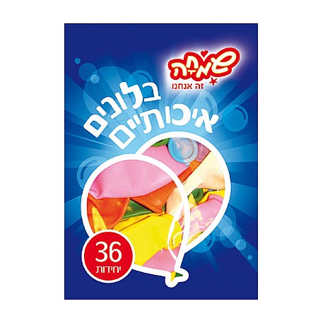 ���� 36 ������ ��������