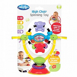 סביבון גדול לכיסא גבוהה סביבון גדול לכיסא גבוהה
