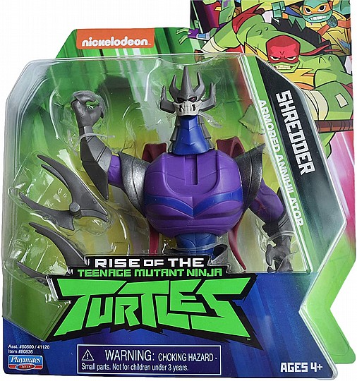 ��� ������ - 80836 SHREDDER ����- ���� ���