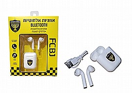 ������� �������� + ����� ����� ���"� �������