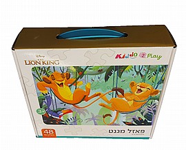 פזל מגנט מלך האריות 24 חלקים פזל מגנט מלך האריות 24 חלקים