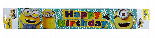 ���� ��� ����� - HAPPY BIRTHDAY ��������