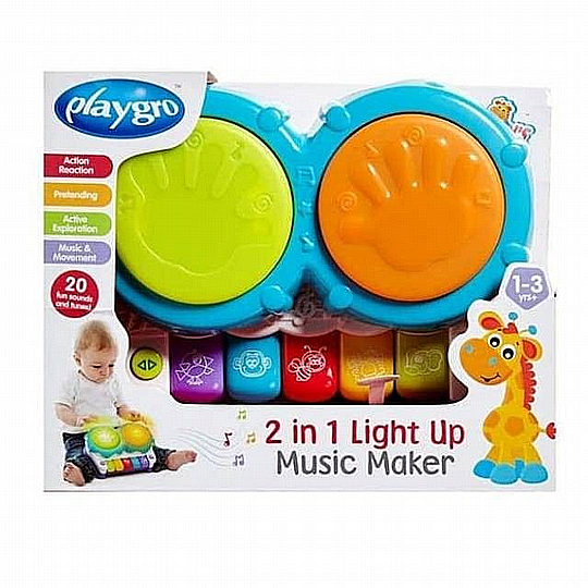 ��� ����� �� ����� 2 �-1 PLAYGRO