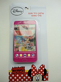 טלפון נייד חכם מיני מאוס טלפון נייד חכם מיני מאוס