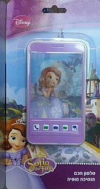 טלפון נייד חכם סופיה טלפון נייד חכם סופיה