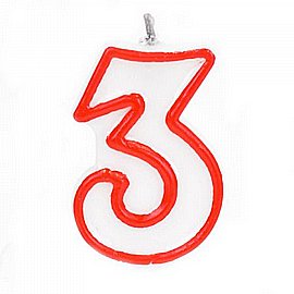 נר מספר - 3 נר מספר - 3