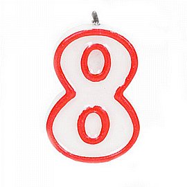נר מספר - 8 נר מספר - 8