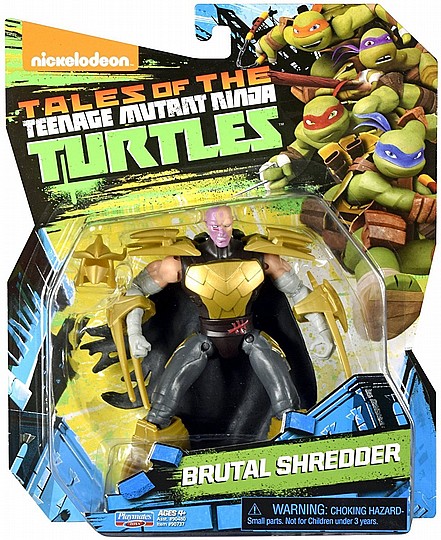 ���� ��� ������ 90737 BRUTAL SHREDDER