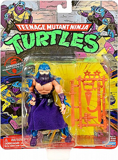 �� ����� ��� 81007 SHREDDER
