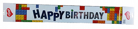 ���� ��� ����� - HAPPY BIRTHDAY ������ ���