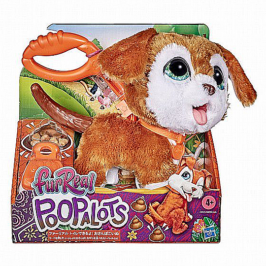 ������ ������� ��� FURREAL
