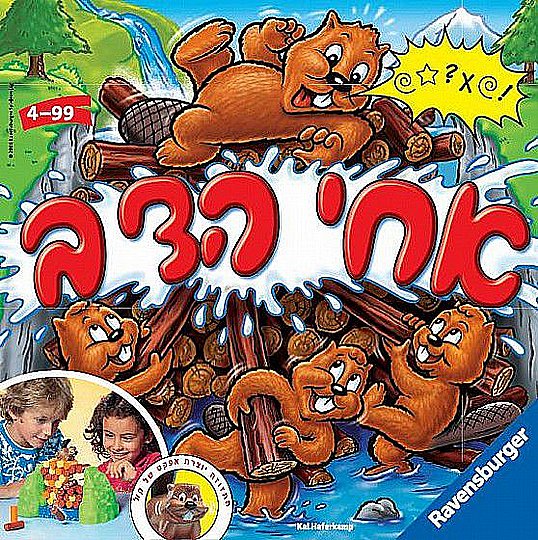 ��� ��� BILLY BIBER ���������