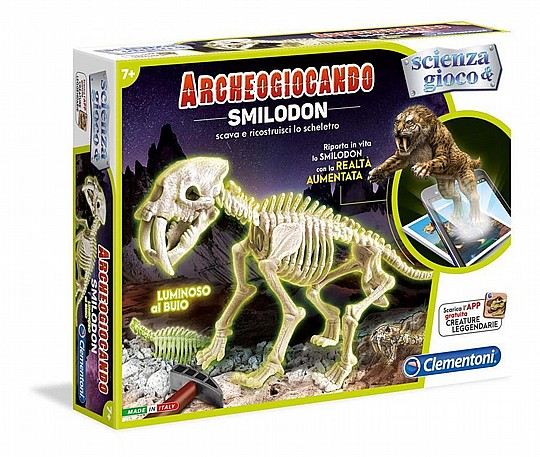 ���� �����-T-REX-���� �����