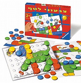 ������ ��� ��������� ������ ��� ���������