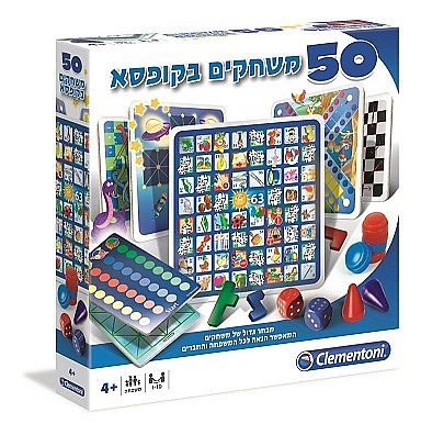 50 ������ ���������  