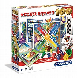 100 משחקים רבנסבורגר 100 משחקים רבנסבורגר