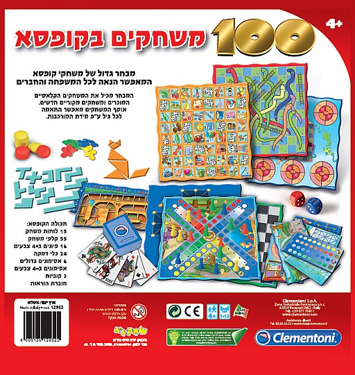 100 ������ ���������  