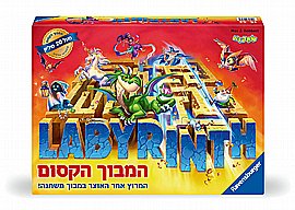המבוך הקסום רבנסבורגר - מרוץ אחר האוצר במבוך משתנה! המבוך הקסום רבנסבורגר - מרוץ אחר האוצר במבוך משתנה!