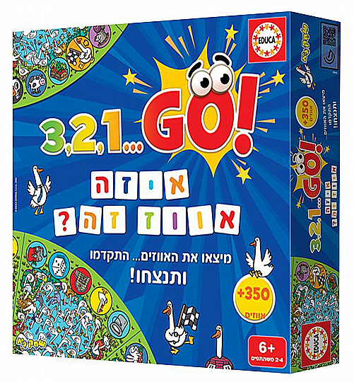 ���� ���� ��? GO 321