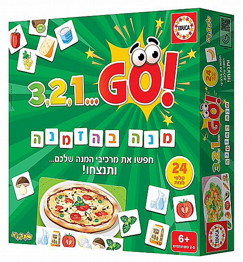��� ������ GO 321