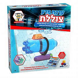 ערכת מדע – צוללות ערכת מדע – צוללות