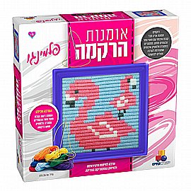 אומנות הרקמה כלב - ישראטויס אומנות הרקמה כלב - ישראטויס