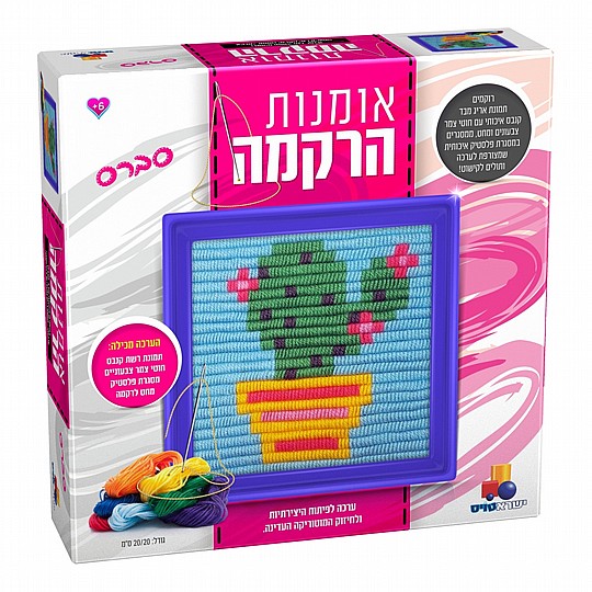 ������ ����� - ����