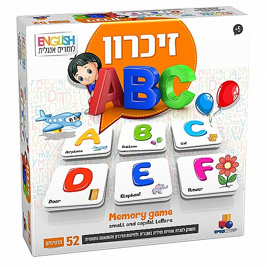 ������ ������ � ABC