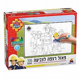 ��� ���� ������ - ��� ����� 24 �����