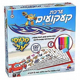 קעקועים – מטוסי על קעקועים – מטוסי על