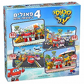 פאזל ברבי – בממלכת החלומות 24 חלקים פאזל ברבי – בממלכת החלומות 24 חלקים