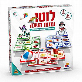 חיש בפטיש הראשון שלי (הך פטיש) חיש בפטיש הראשון שלי (הך פטיש)