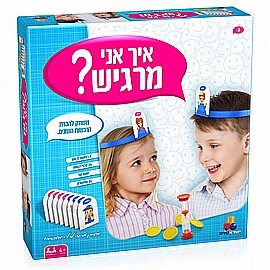 ��� ��� �����? ��� ��� �����?